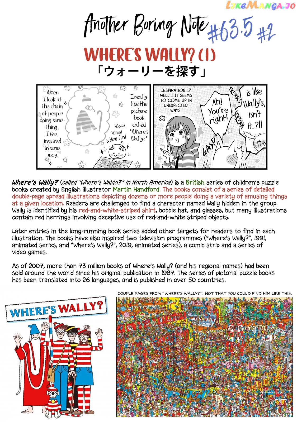 5 Minutes With You At A Convenience Store chapter 63.5 - page 27
