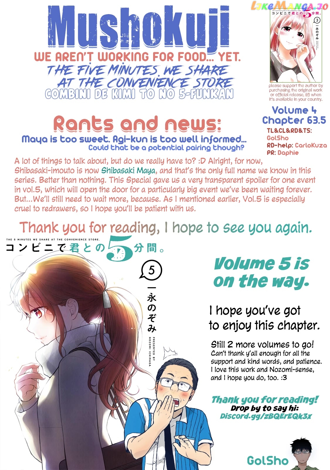 5 Minutes With You At A Convenience Store chapter 63.5 - page 30
