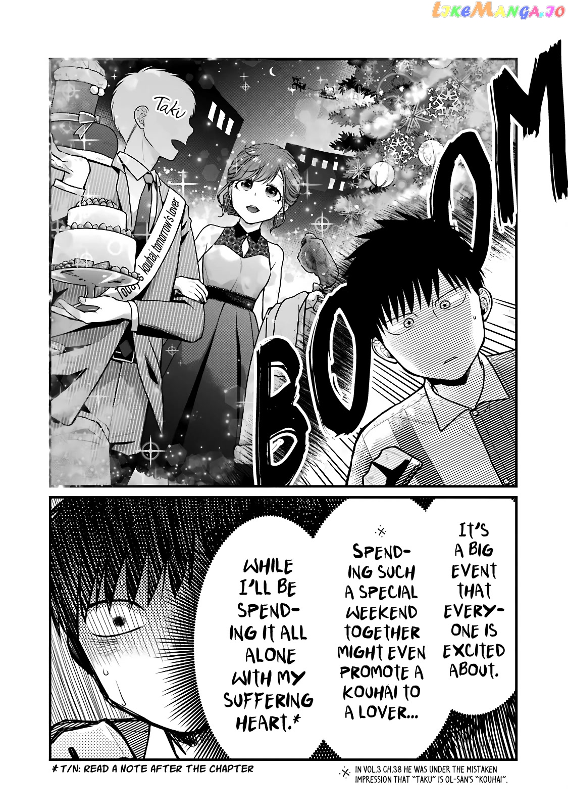 5 Minutes With You At A Convenience Store chapter 63.5 - page 4
