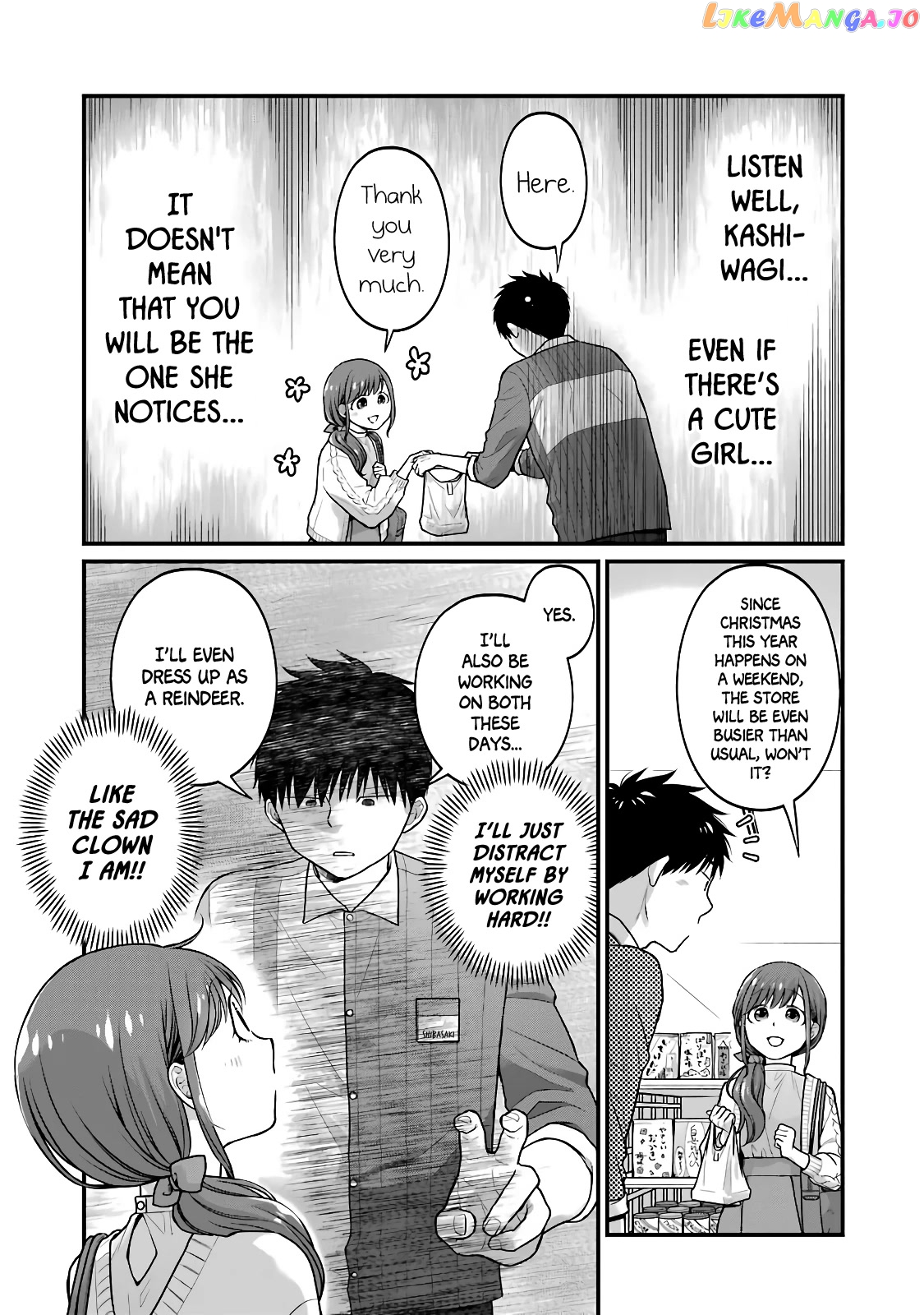 5 Minutes With You At A Convenience Store chapter 63.5 - page 5