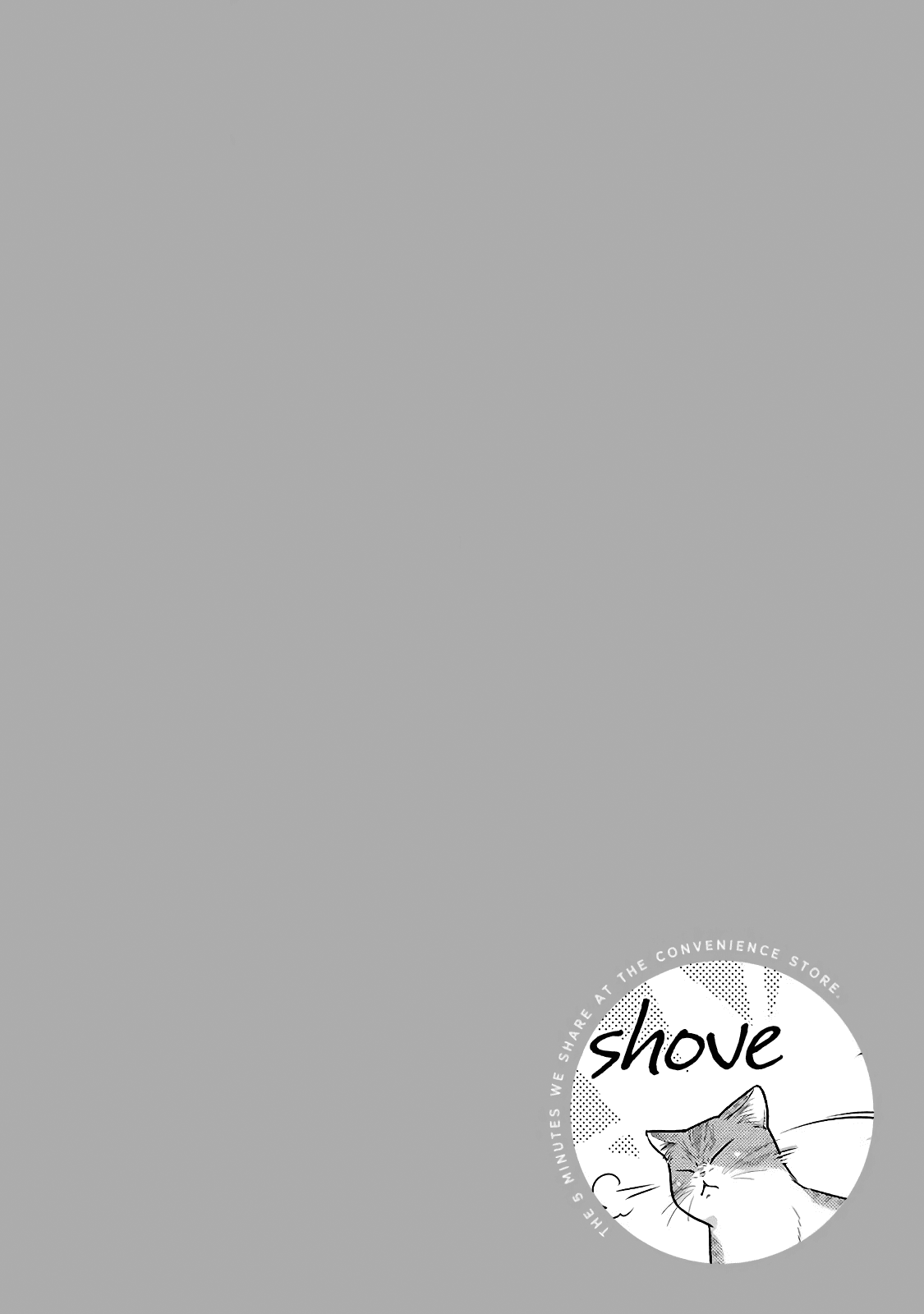 5 Minutes With You At A Convenience Store chapter 27 - page 10