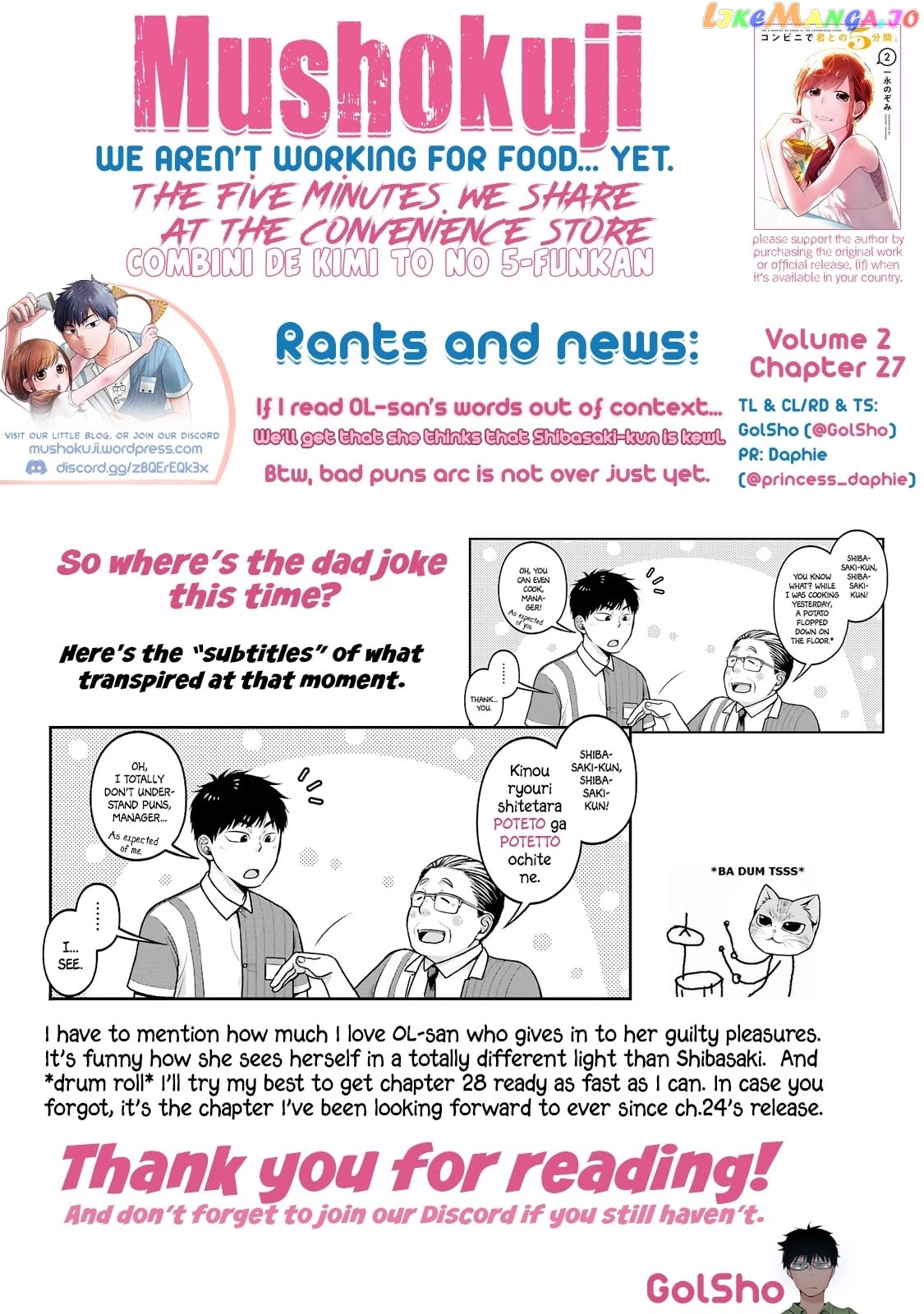 5 Minutes With You At A Convenience Store chapter 27 - page 11