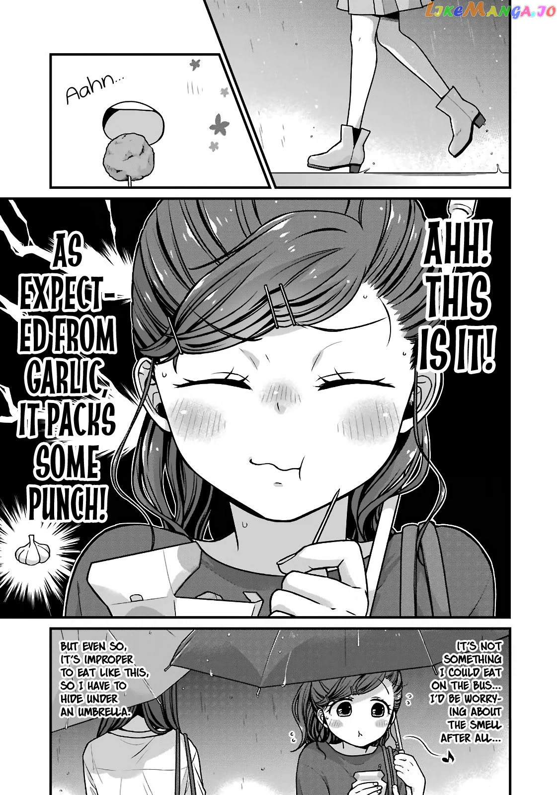5 Minutes With You At A Convenience Store chapter 27 - page 5