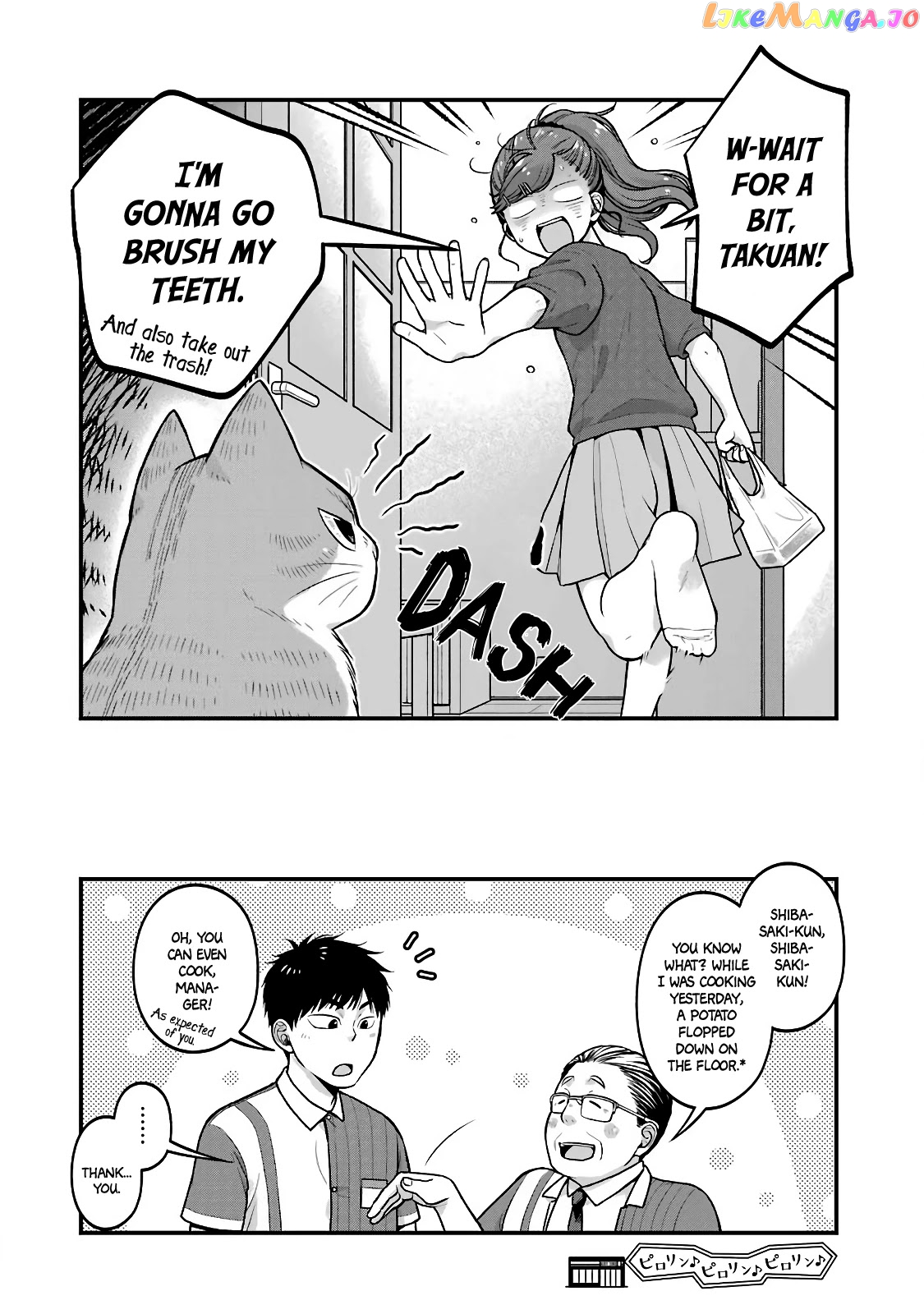 5 Minutes With You At A Convenience Store chapter 27 - page 8