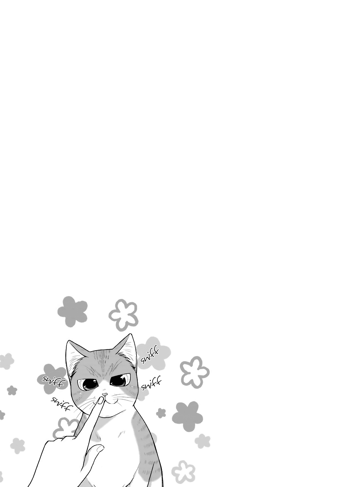 5 Minutes With You At A Convenience Store chapter 27 - page 9