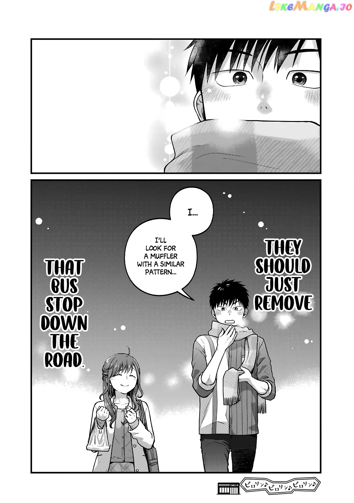 5 Minutes With You At A Convenience Store chapter 64 - page 11