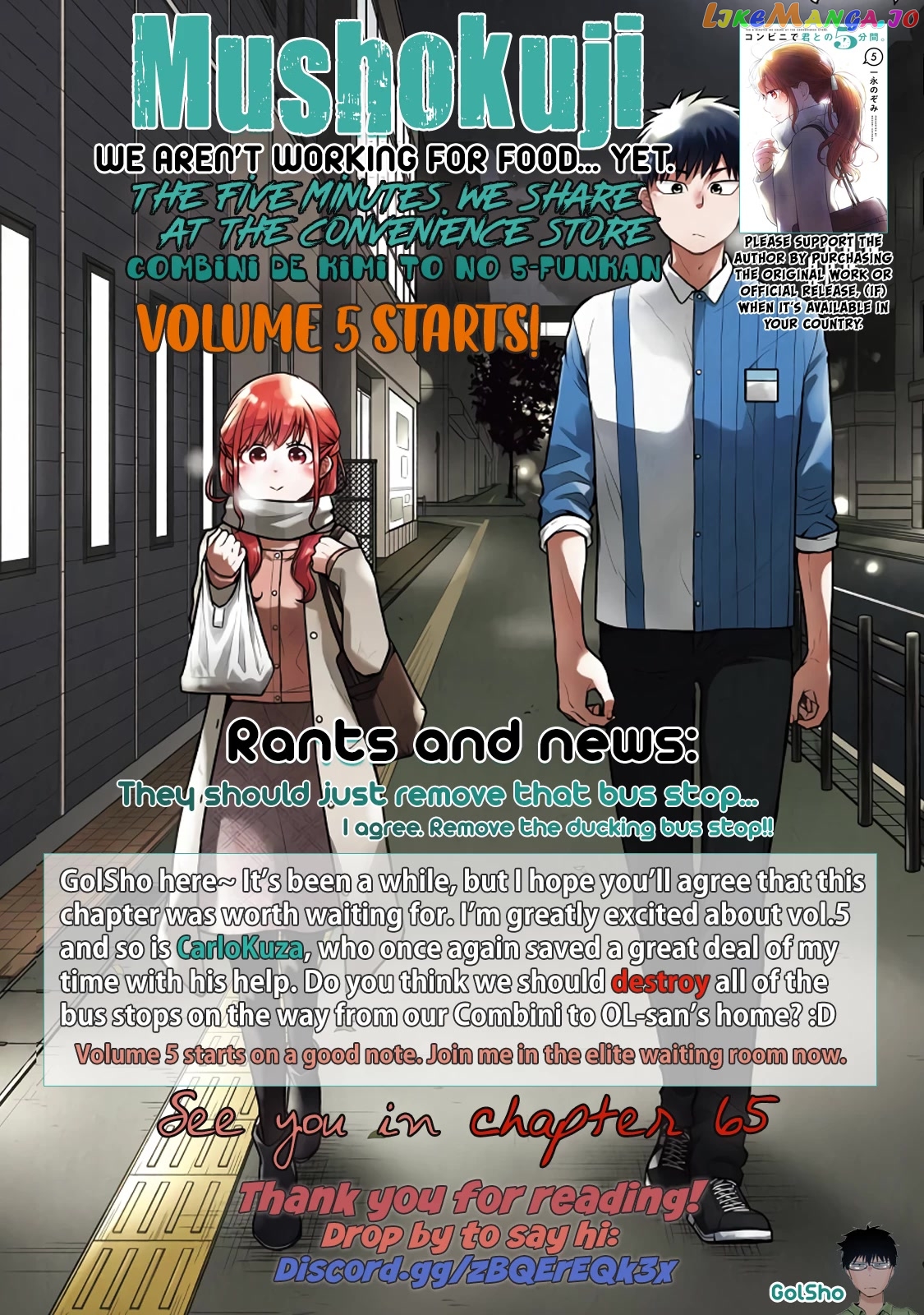 5 Minutes With You At A Convenience Store chapter 64 - page 12