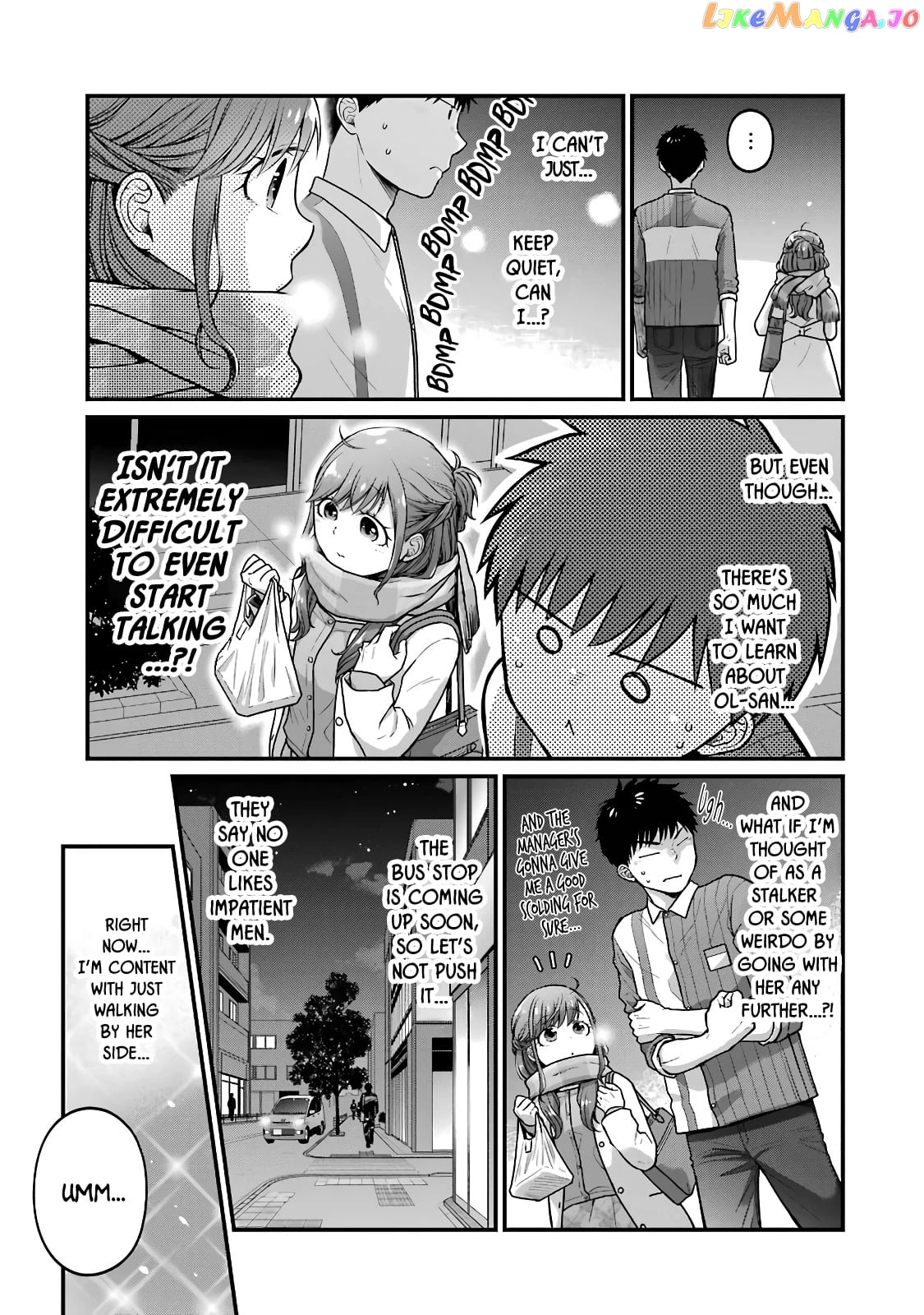 5 Minutes With You At A Convenience Store chapter 64 - page 5