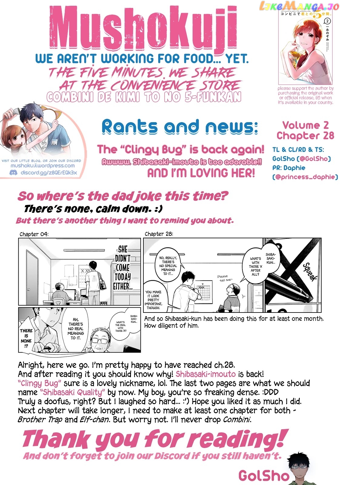 5 Minutes With You At A Convenience Store chapter 28 - page 11