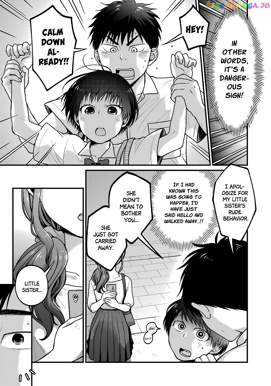 5 Minutes With You At A Convenience Store chapter 28 - page 5