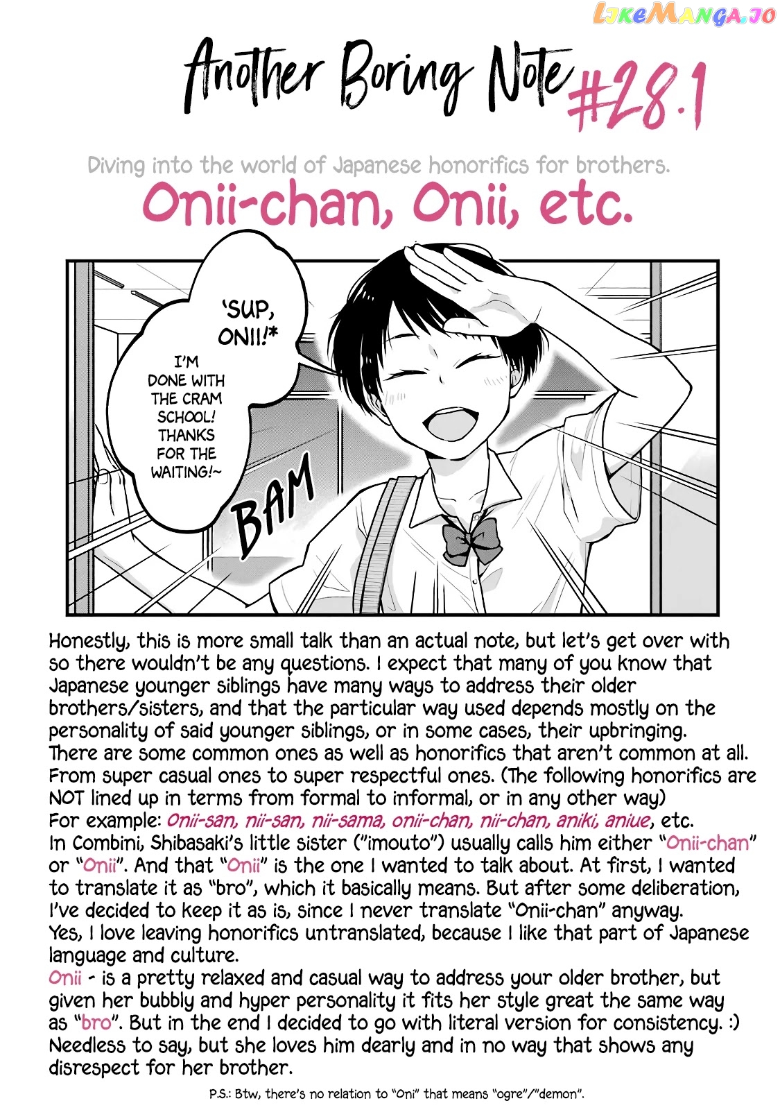 5 Minutes With You At A Convenience Store chapter 28 - page 9