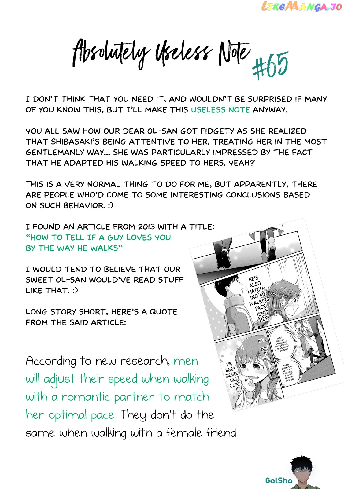 5 Minutes With You At A Convenience Store chapter 65 - page 12