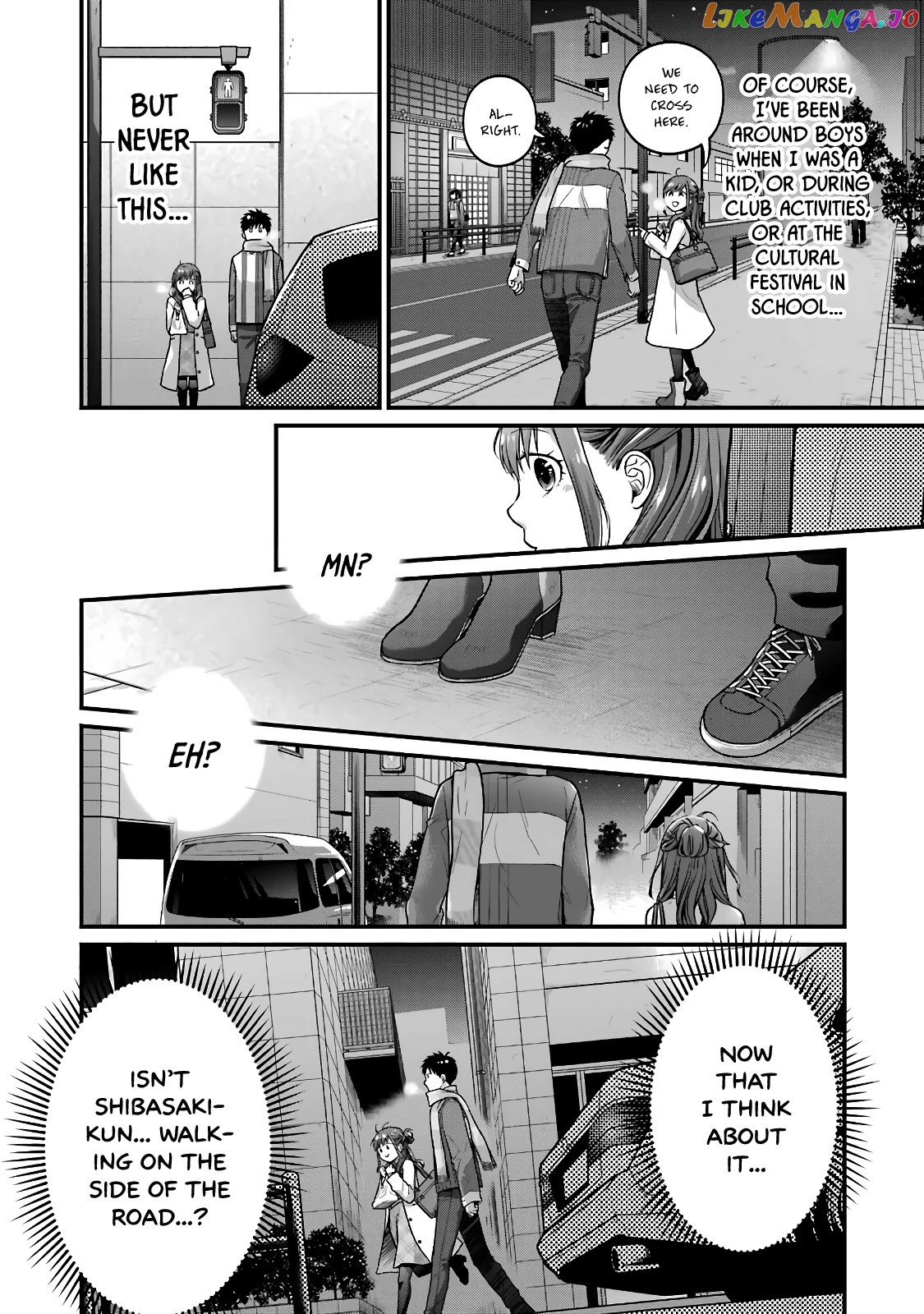 5 Minutes With You At A Convenience Store chapter 65 - page 2
