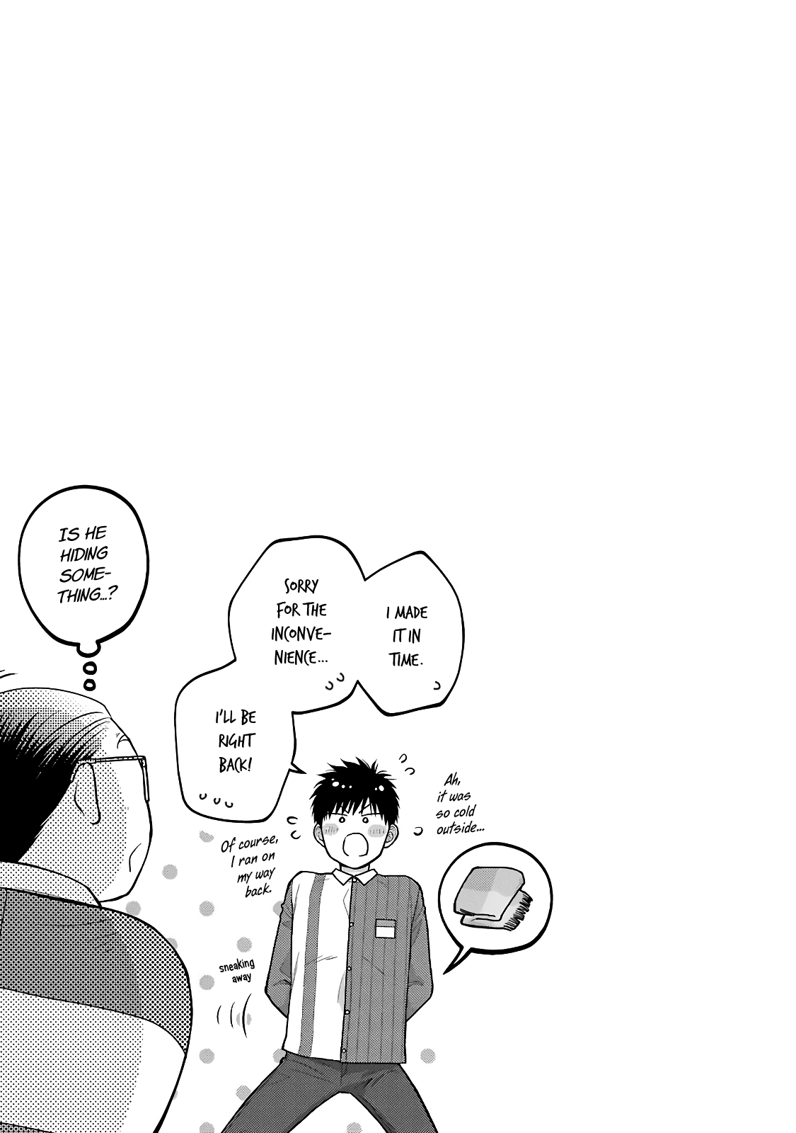 5 Minutes With You At A Convenience Store chapter 65 - page 9