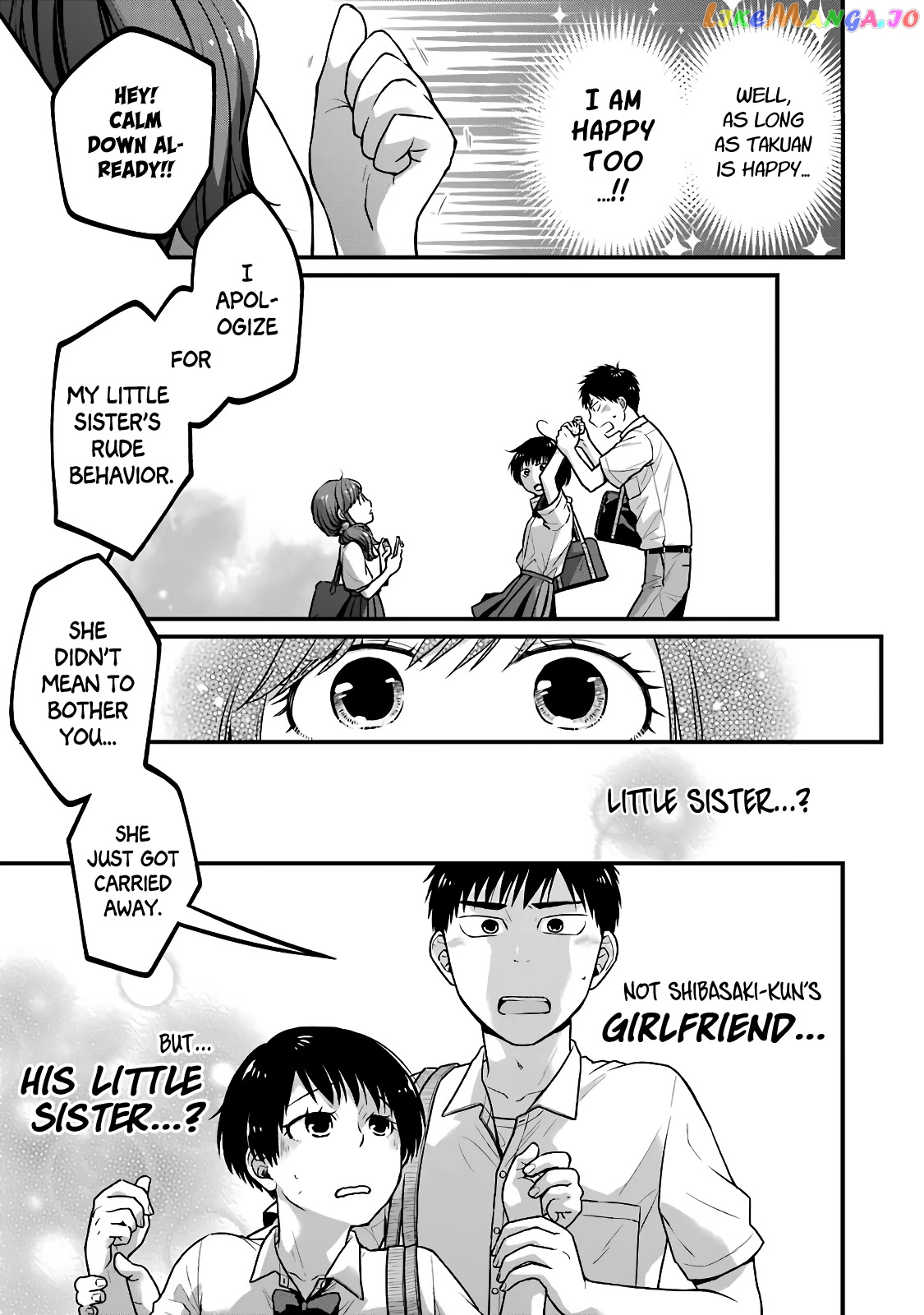 5 Minutes With You At A Convenience Store chapter 29 - page 5
