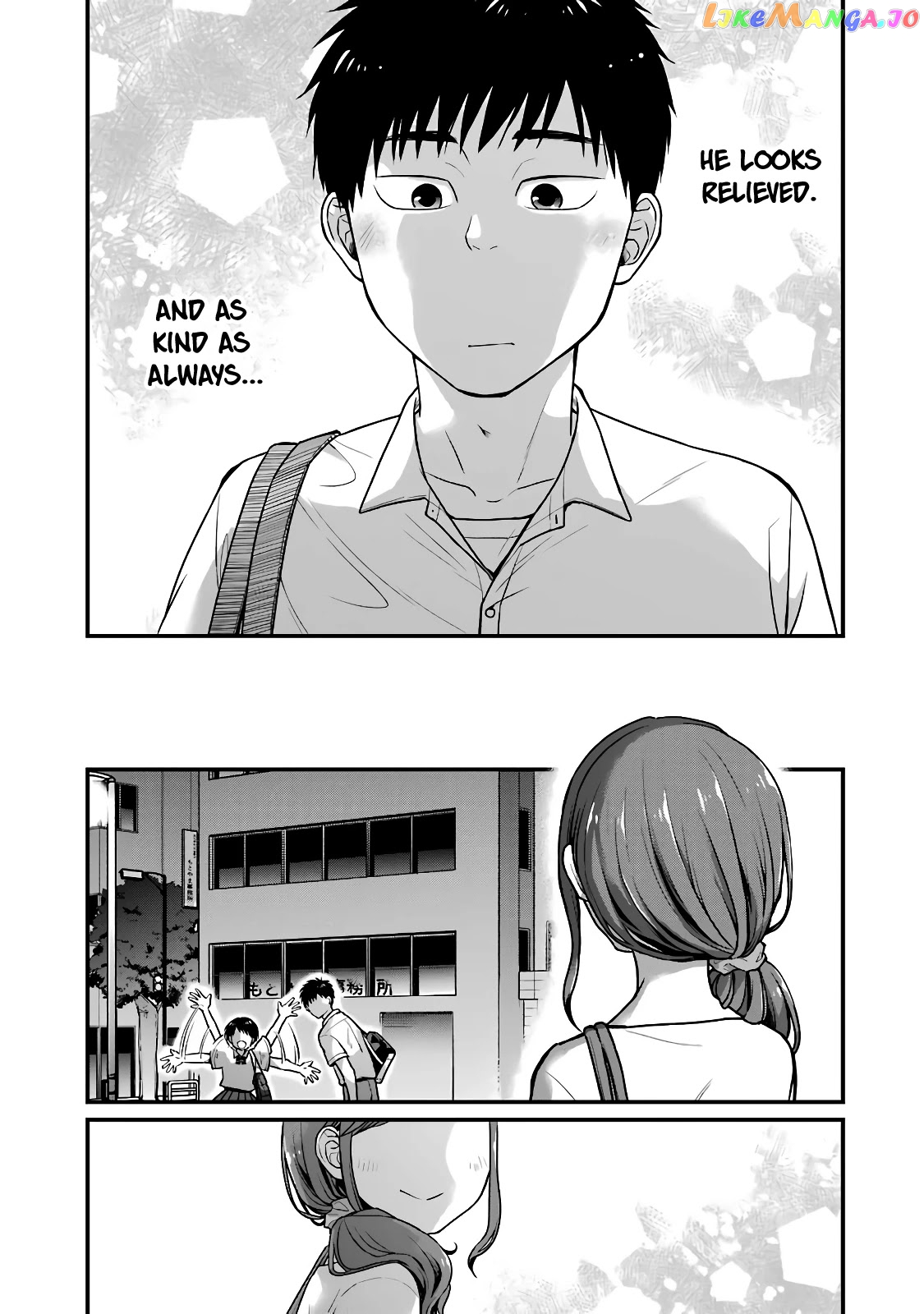 5 Minutes With You At A Convenience Store chapter 29 - page 7