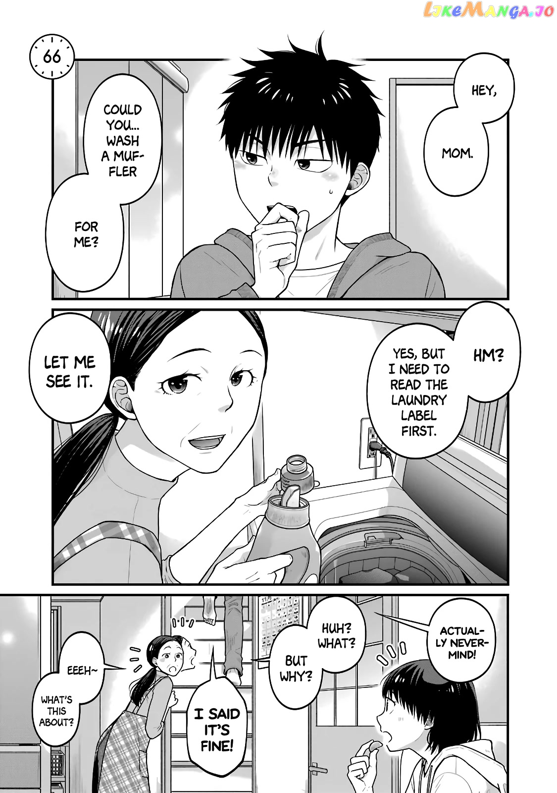 5 Minutes With You At A Convenience Store chapter 66 - page 1