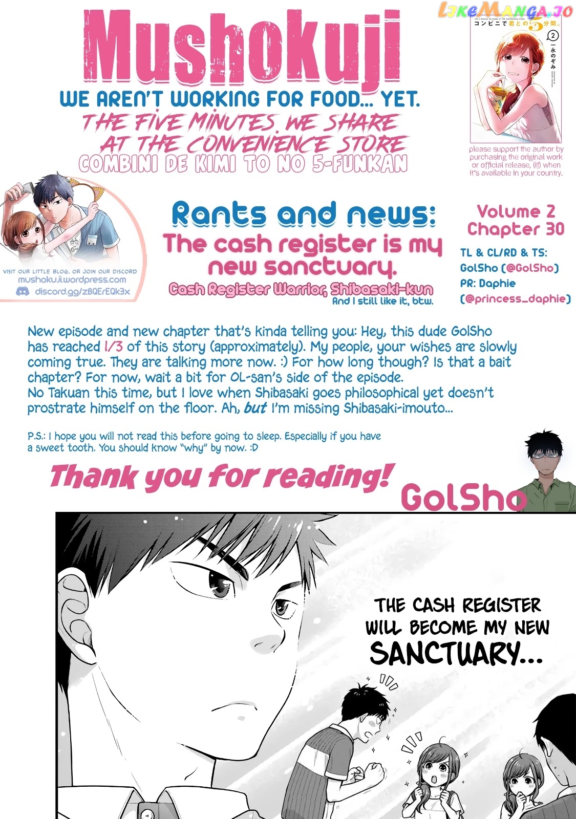 5 Minutes With You At A Convenience Store chapter 30 - page 12