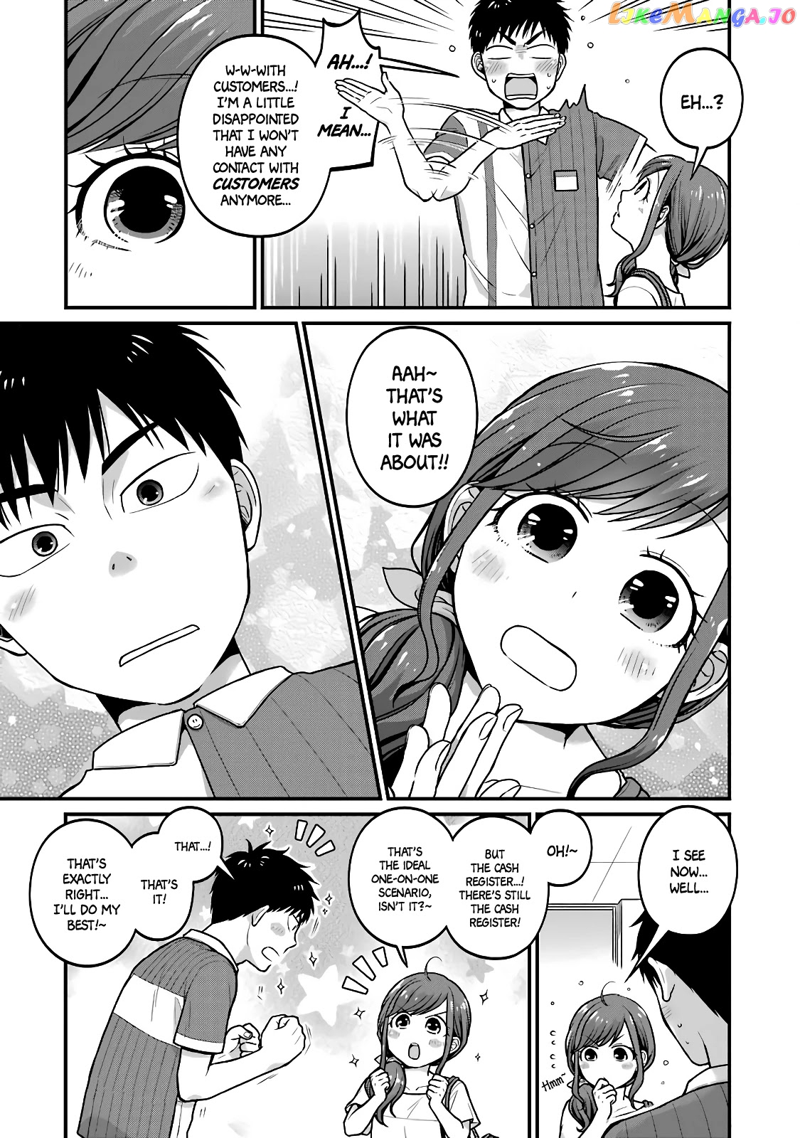 5 Minutes With You At A Convenience Store chapter 30 - page 5