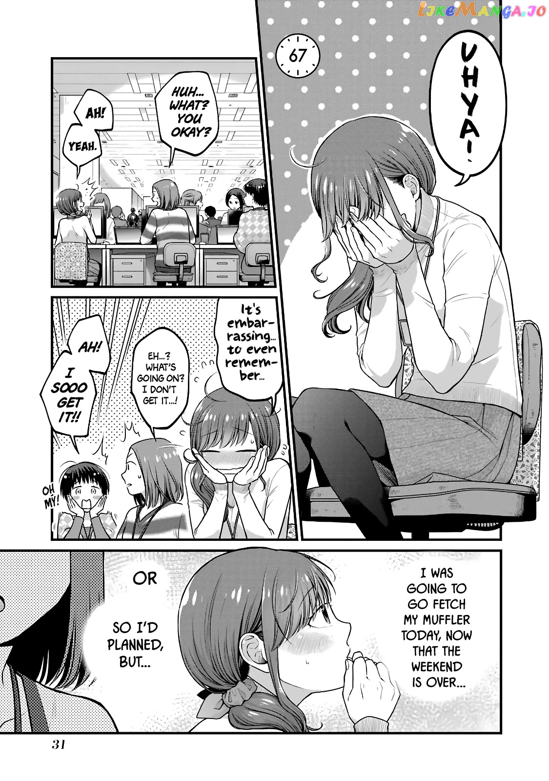 5 Minutes With You At A Convenience Store chapter 67 - page 1