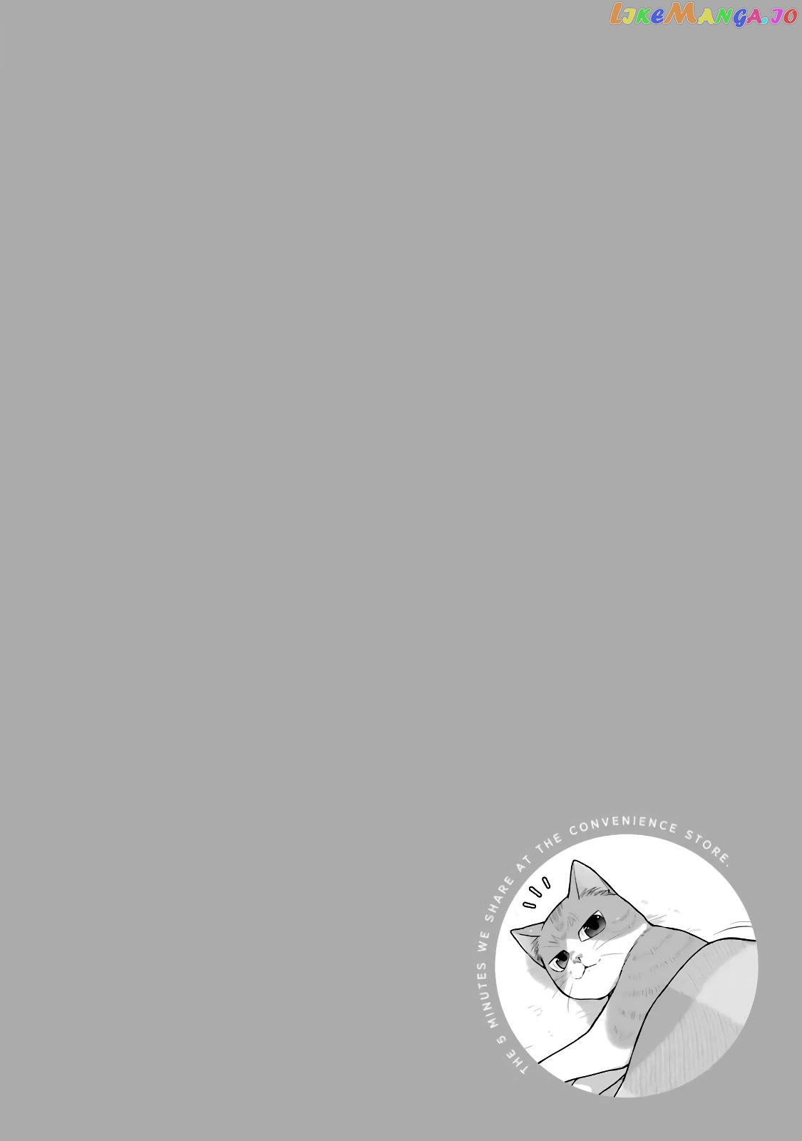 5 Minutes With You At A Convenience Store chapter 67 - page 10