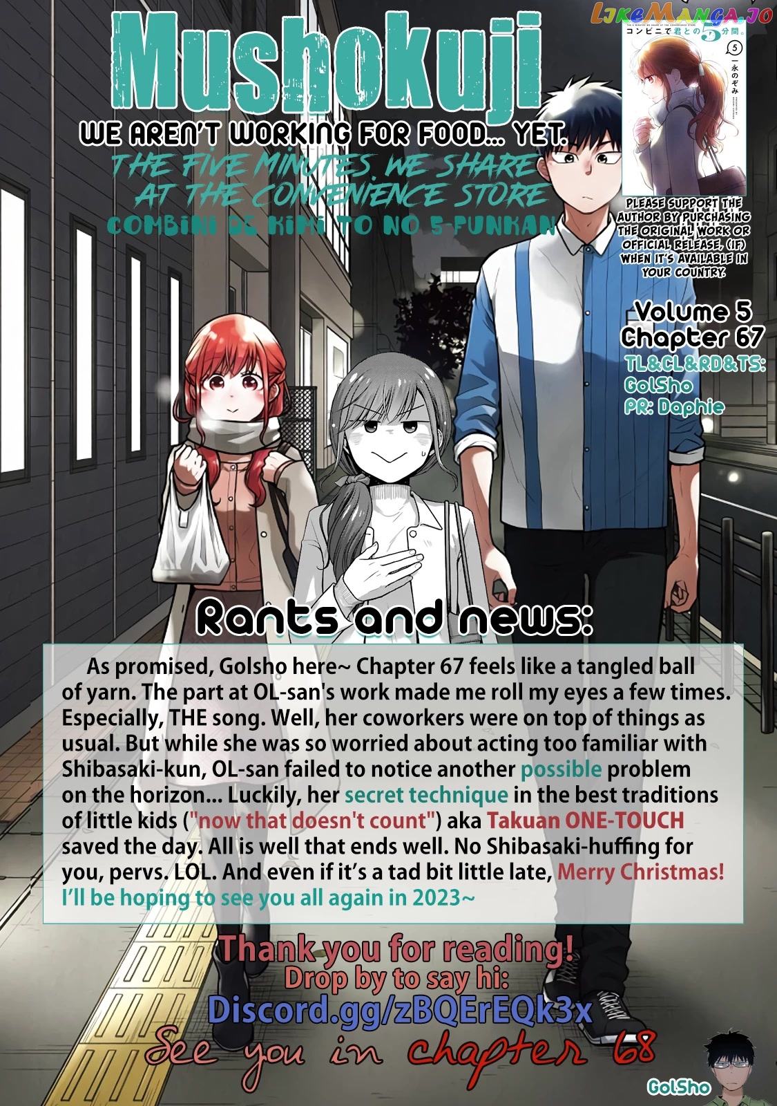 5 Minutes With You At A Convenience Store chapter 67 - page 11