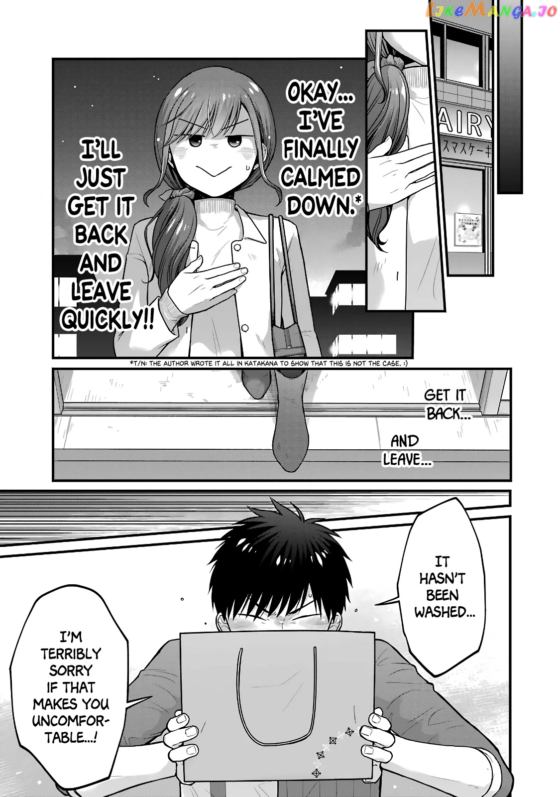 5 Minutes With You At A Convenience Store chapter 67 - page 3