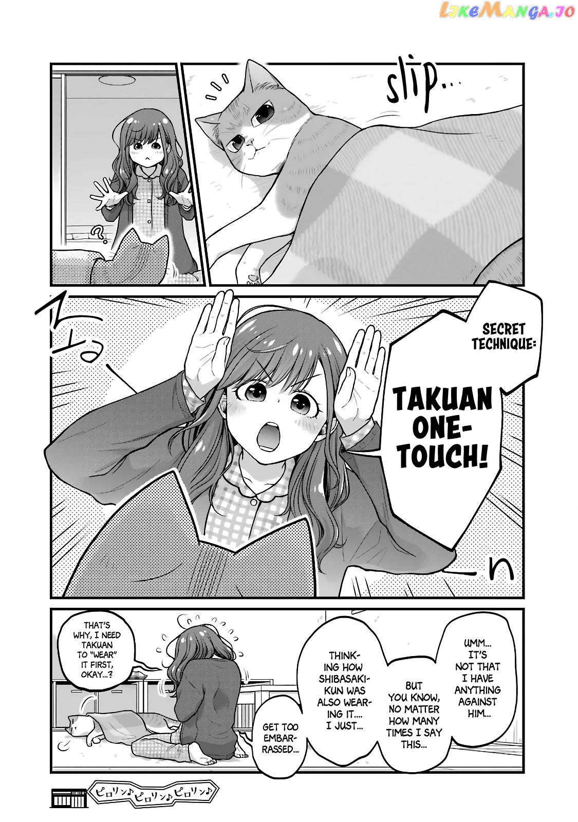 5 Minutes With You At A Convenience Store chapter 67 - page 8