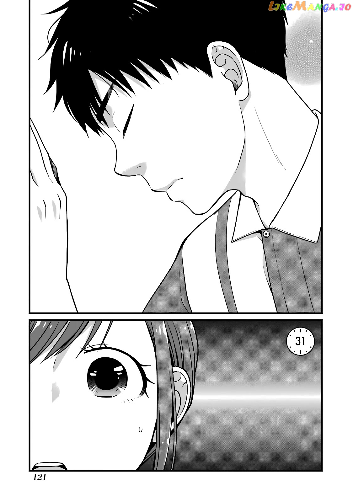 5 Minutes With You At A Convenience Store chapter 31 - page 1