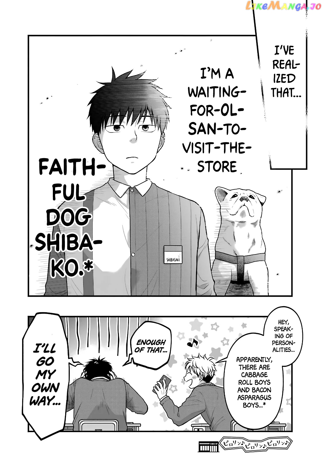 5 Minutes With You At A Convenience Store chapter 68 - page 10