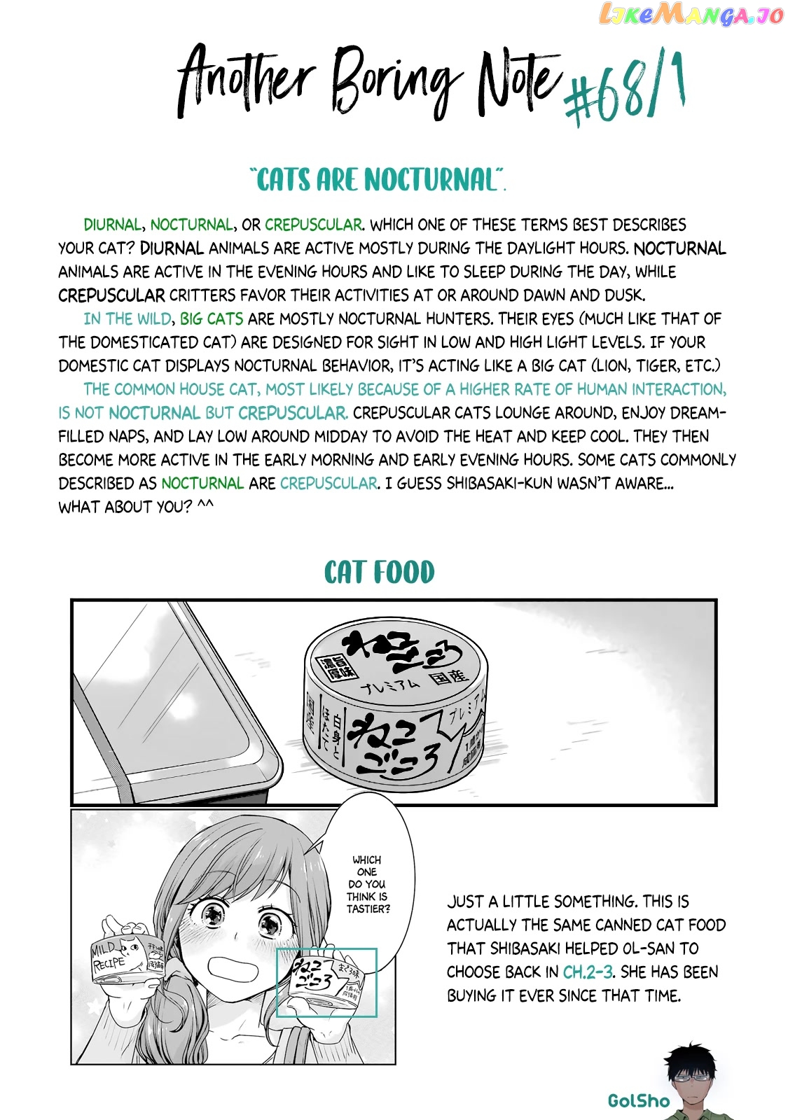 5 Minutes With You At A Convenience Store chapter 68 - page 11