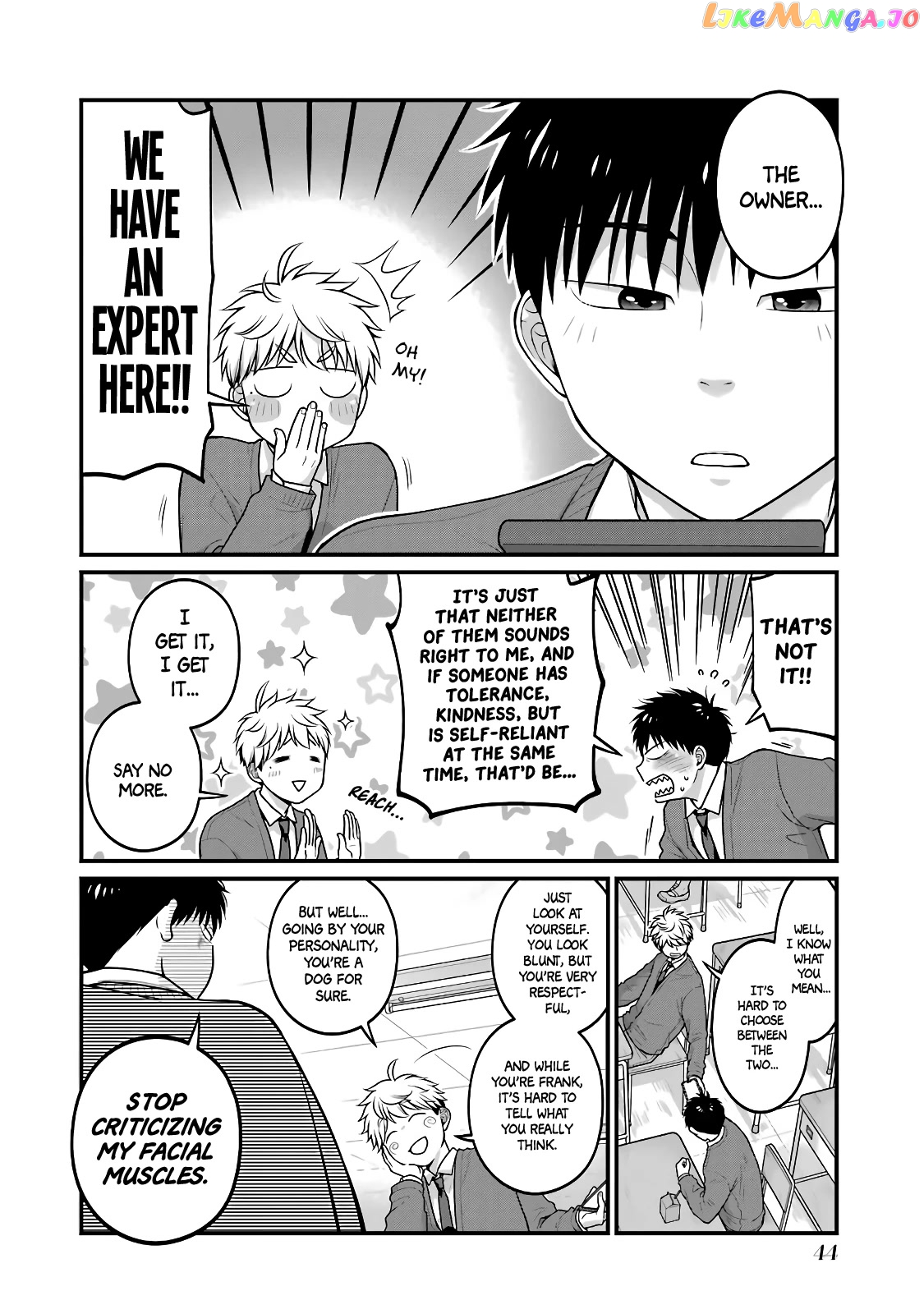 5 Minutes With You At A Convenience Store chapter 68 - page 4