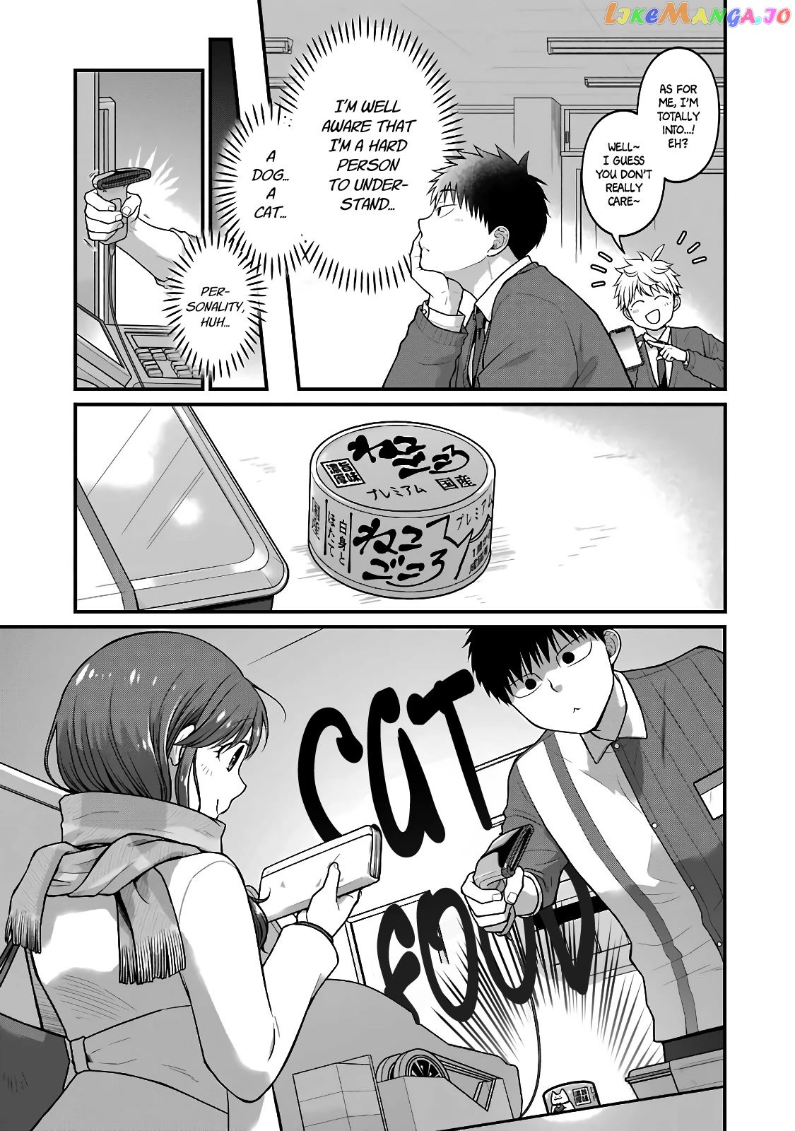 5 Minutes With You At A Convenience Store chapter 68 - page 5