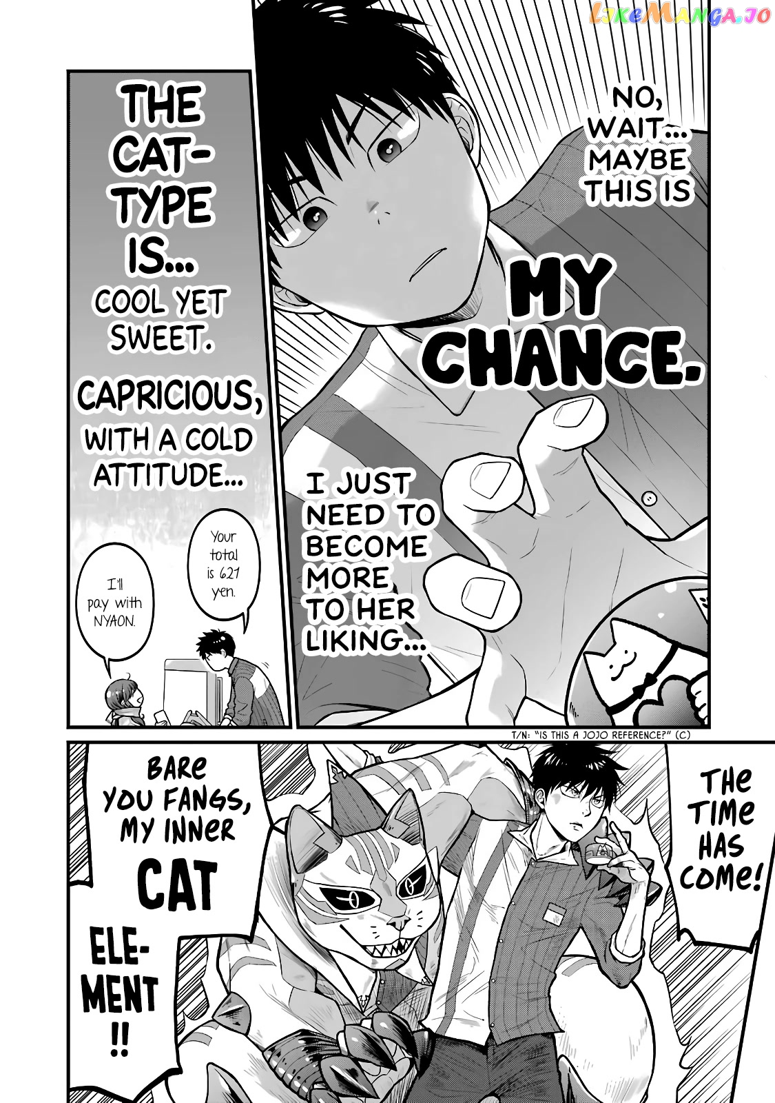 5 Minutes With You At A Convenience Store chapter 68 - page 8