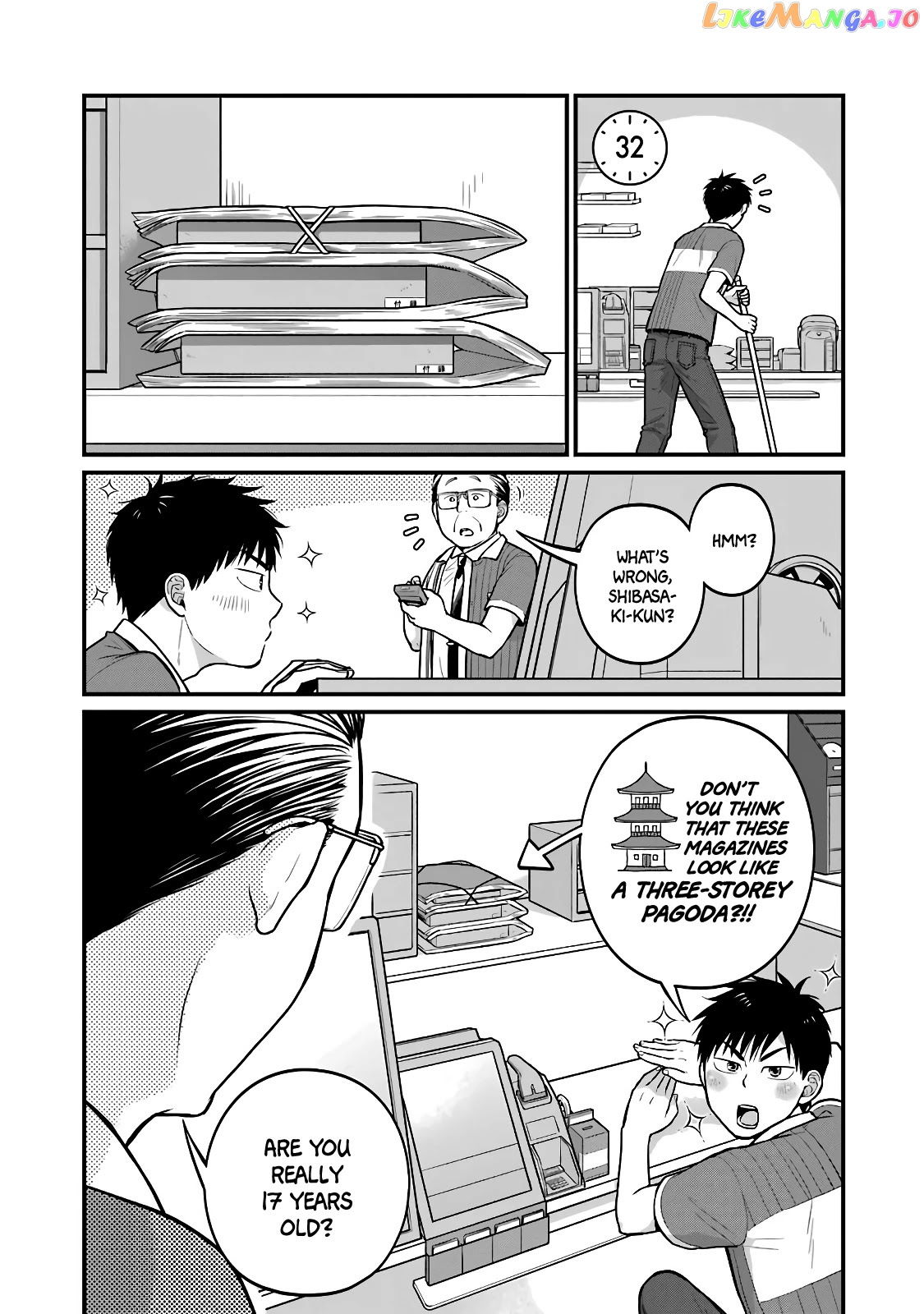 5 Minutes With You At A Convenience Store chapter 32 - page 1