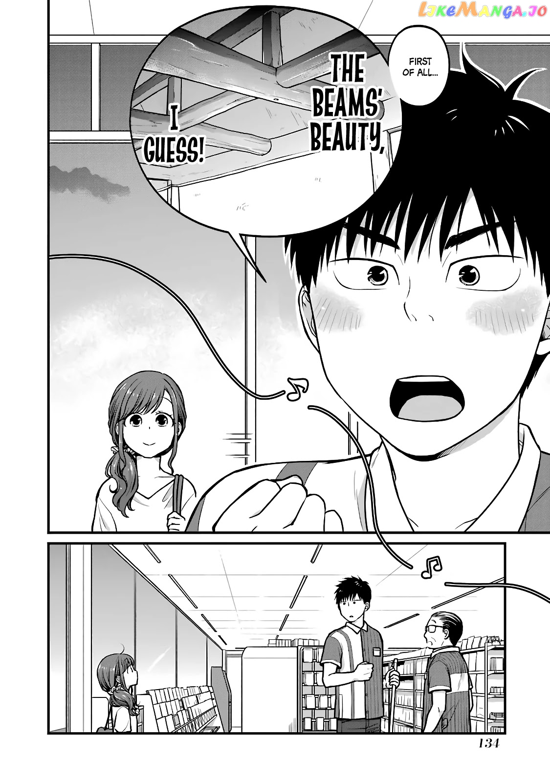 5 Minutes With You At A Convenience Store chapter 32 - page 4