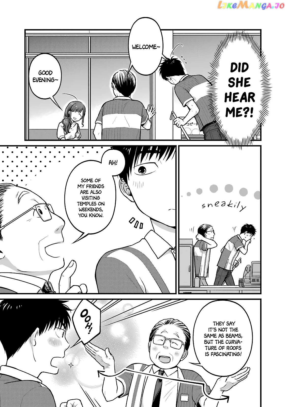 5 Minutes With You At A Convenience Store chapter 32 - page 5
