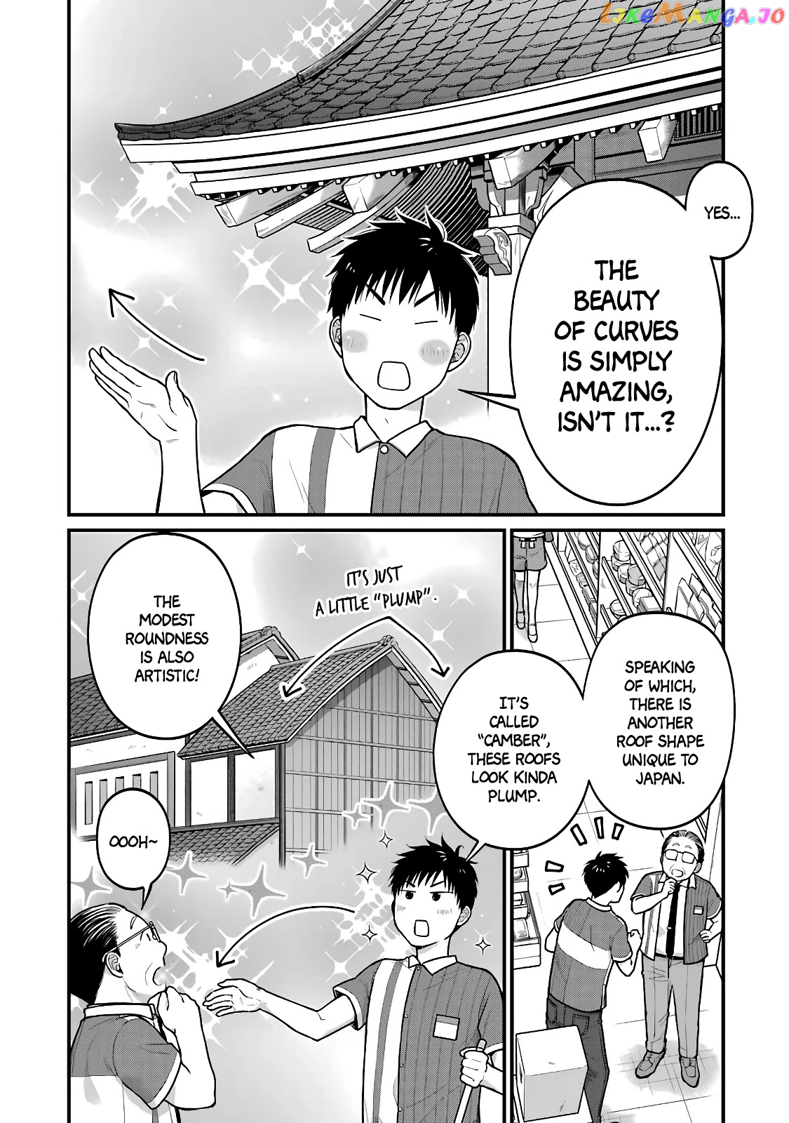 5 Minutes With You At A Convenience Store chapter 32 - page 6