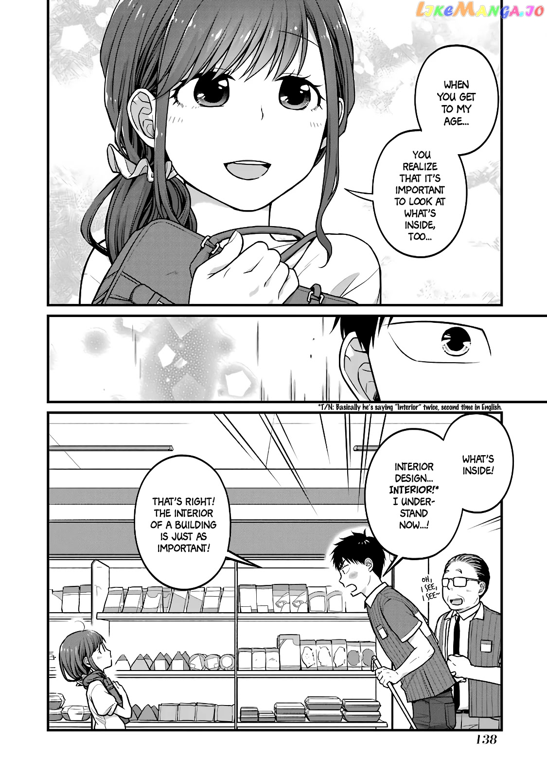 5 Minutes With You At A Convenience Store chapter 32 - page 8