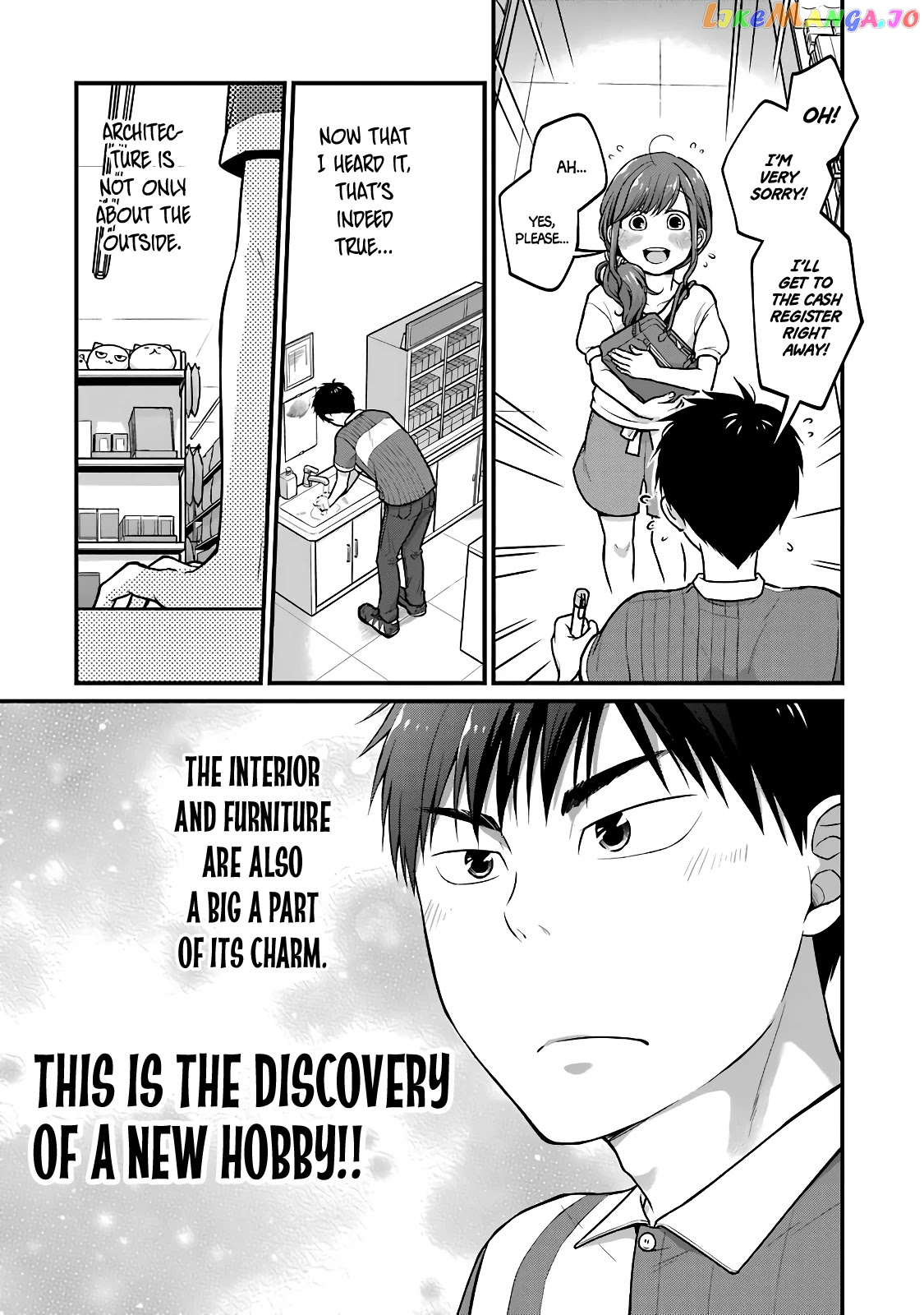 5 Minutes With You At A Convenience Store chapter 32 - page 9