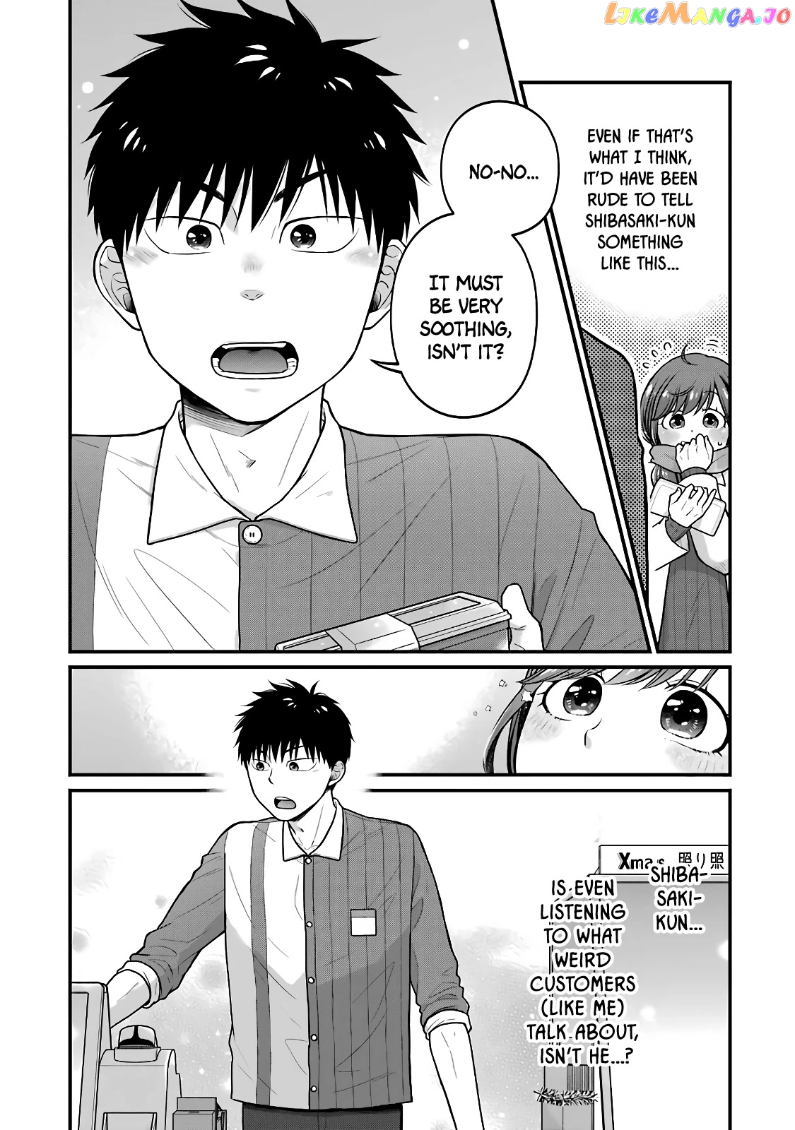 5 Minutes With You At A Convenience Store chapter 69 - page 6
