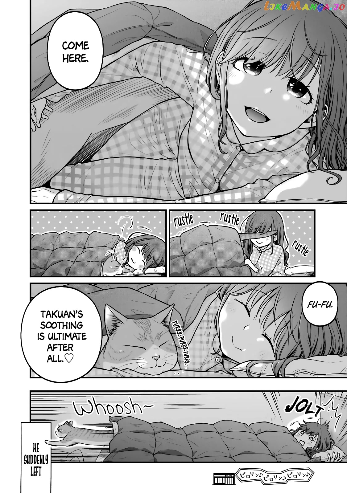 5 Minutes With You At A Convenience Store chapter 69 - page 8