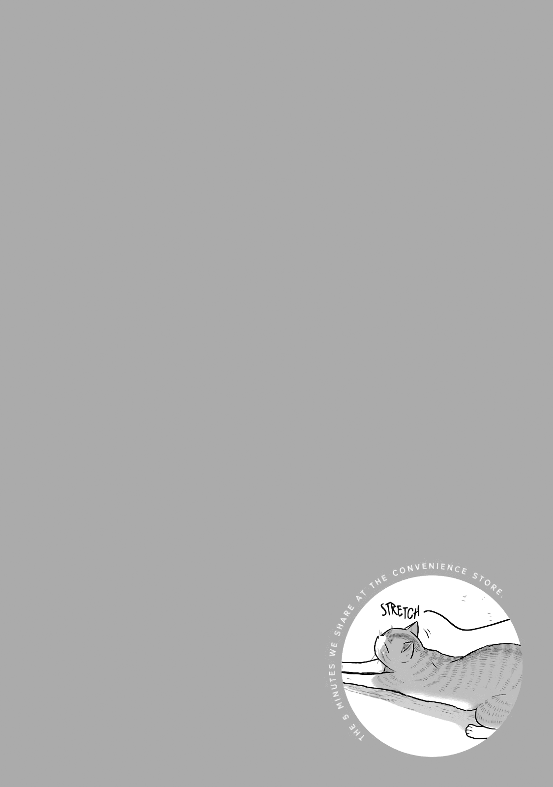 5 Minutes With You At A Convenience Store chapter 33 - page 10