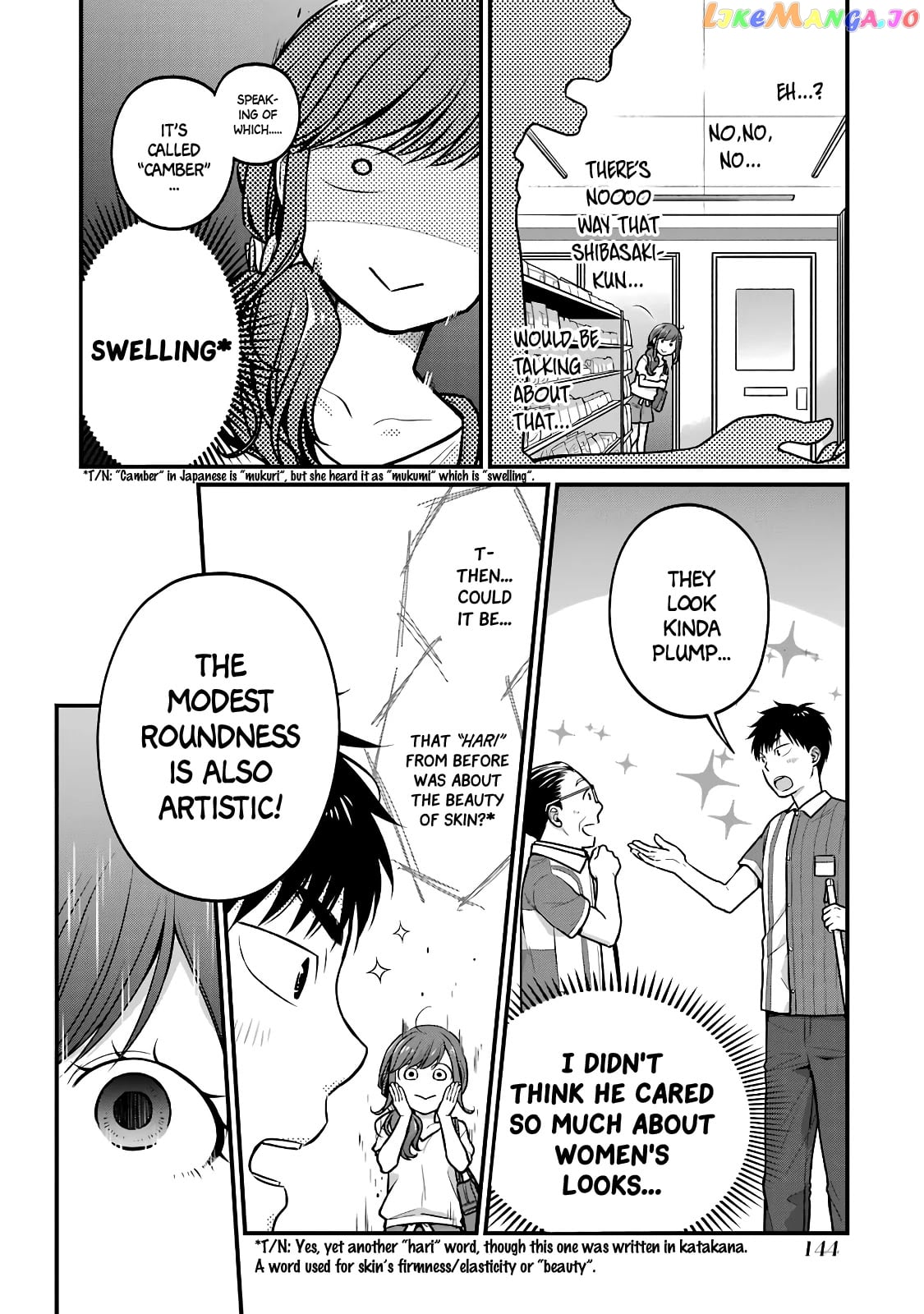 5 Minutes With You At A Convenience Store chapter 33 - page 5