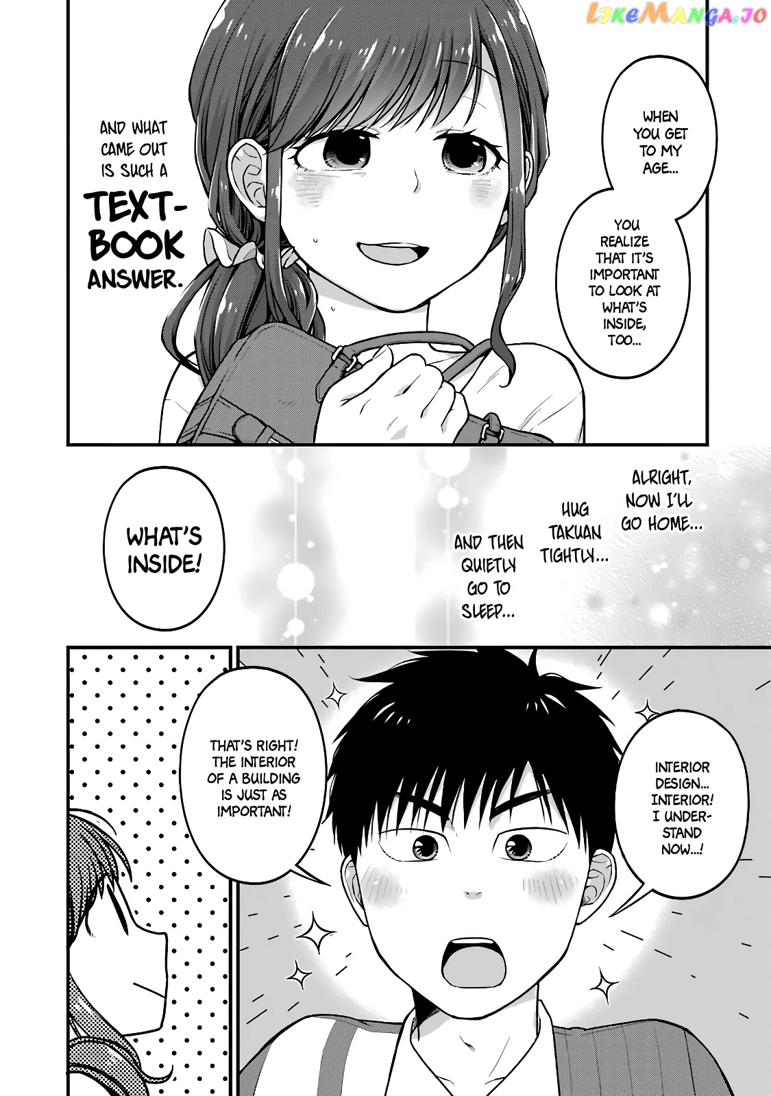 5 Minutes With You At A Convenience Store chapter 33 - page 7