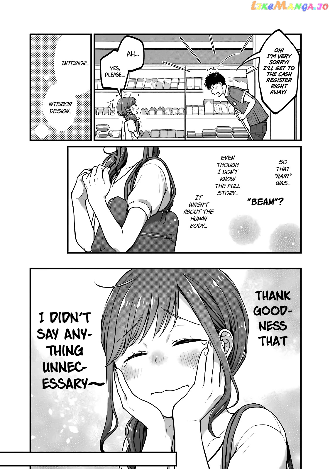 5 Minutes With You At A Convenience Store chapter 33 - page 8