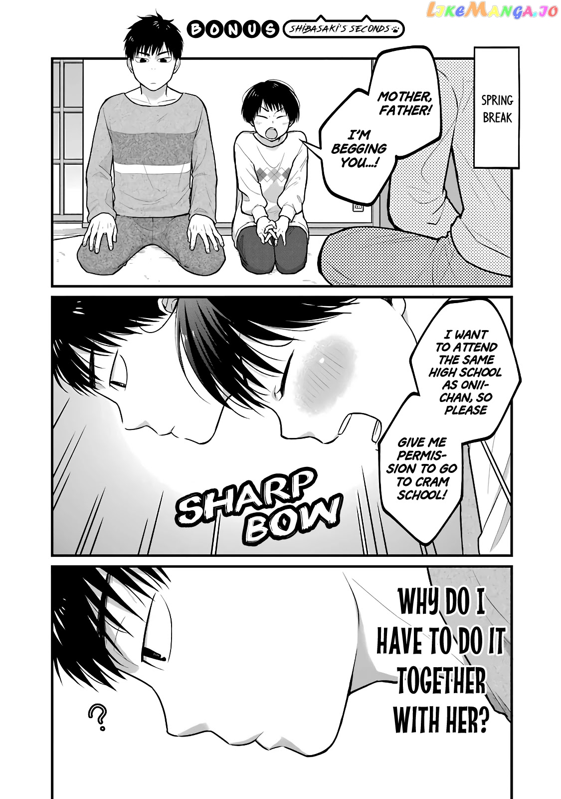 5 Minutes With You At A Convenience Store chapter 33.5 - page 1