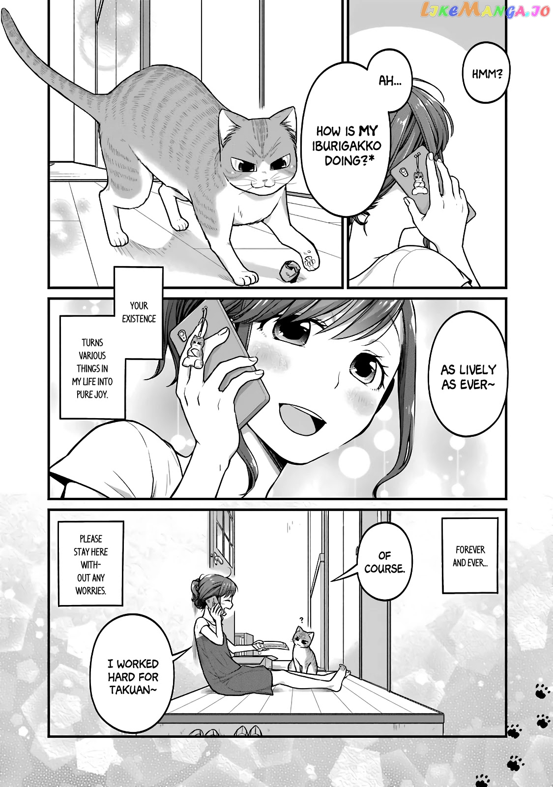 5 Minutes With You At A Convenience Store chapter 33.5 - page 10