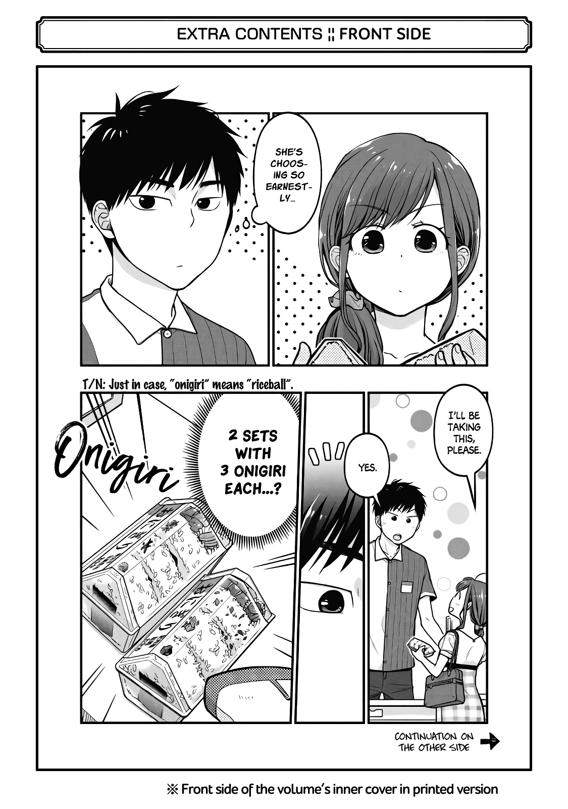 5 Minutes With You At A Convenience Store chapter 33.5 - page 13