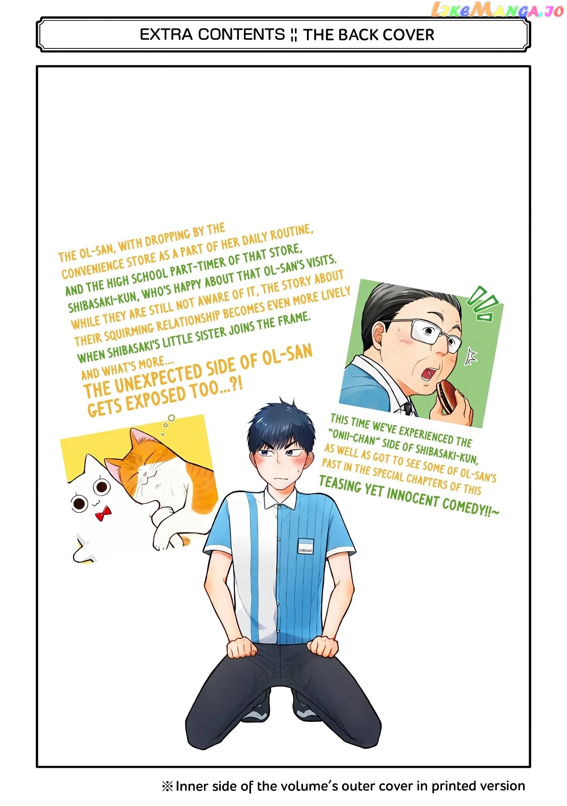 5 Minutes With You At A Convenience Store chapter 33.5 - page 15